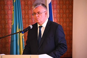 О проведении официального приема по случаю Дня России