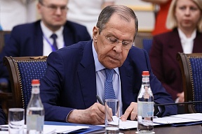 Статья Министра иностранных дел Российской Федерации С.В.Лаврова Статья Министра иностранных дел Российской Федерации С.В.Лаврова