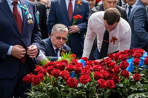 О возложении цветов к Вечному Огню