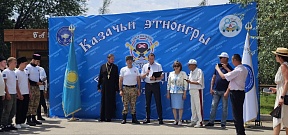 Региональные казачьи игры Шермиции