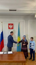 Вручение удостоверения к ордену Красной звезды Вручение удостоверения к ордену Красной звезды